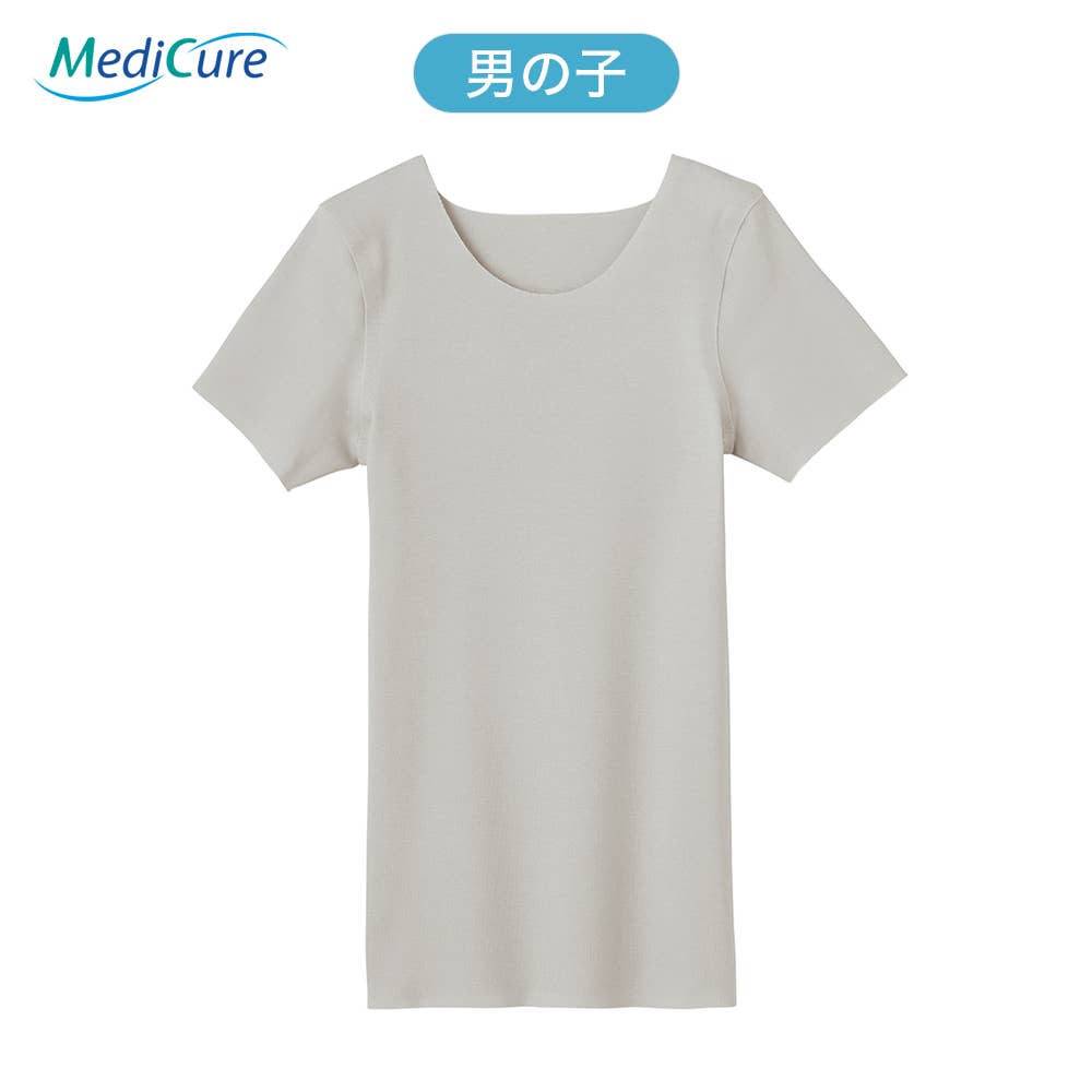 【完全無縫製/低刺激】半袖インナー(100~160cm)